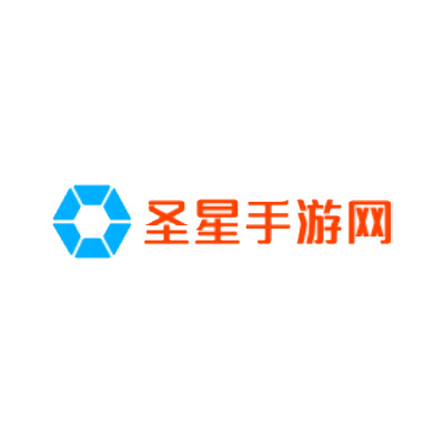 圣星手游网