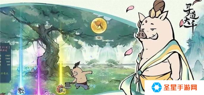 寻道大千法宝碎片怎么获取
