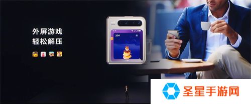 HUAWEI Pura X瞩目首发，华为游戏中心携手伙伴重塑鸿蒙游戏体验