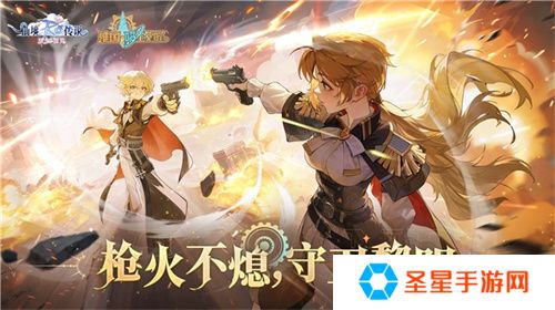 《仙境传说：爱如初见》“一周年庆典”开幕，致那些年我们追过的波利与青春！