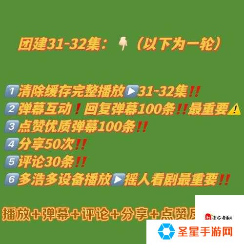 天人之战加分机制大揭秘！这些隐藏技巧让你赢在起跑线