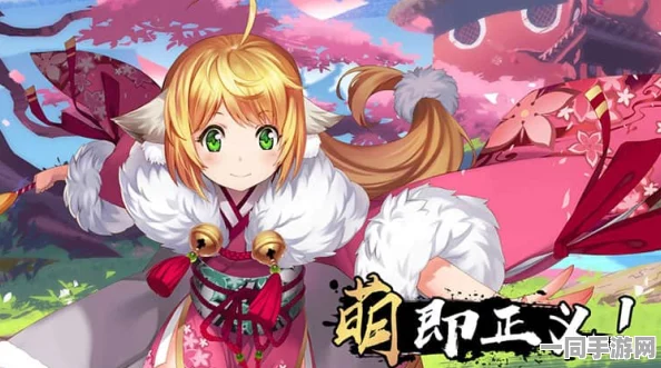 狐妖小红娘手游，普通找回与完美找回性价比**拼，谁是真正的王者？
