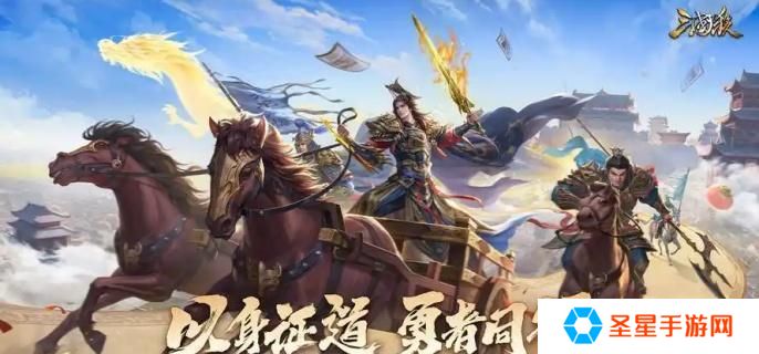 三国杀清河公主技能是什么-清河公主技能介绍