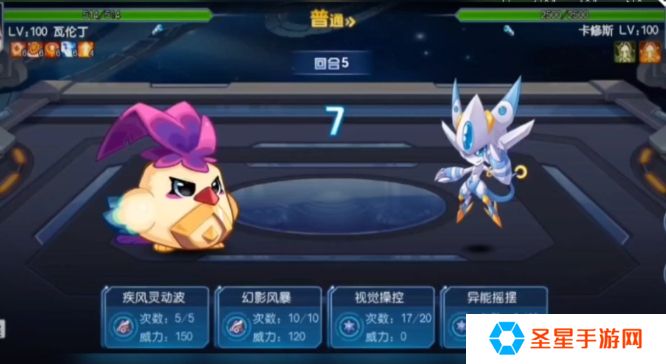 赛尔号手游平民怎么打卡修斯