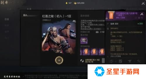 剑灵2八卦牌怎么玩