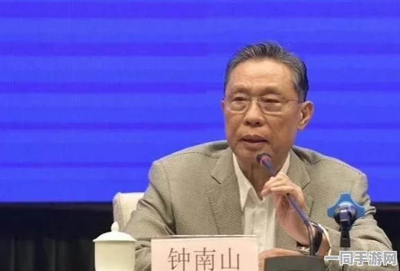 Soul账号状态异常深度解析，原因、影响及用户全面应对指南