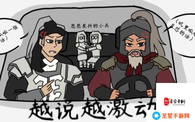 无悔华夏白起好感爆肝攻略！5天速通技巧一次就上头