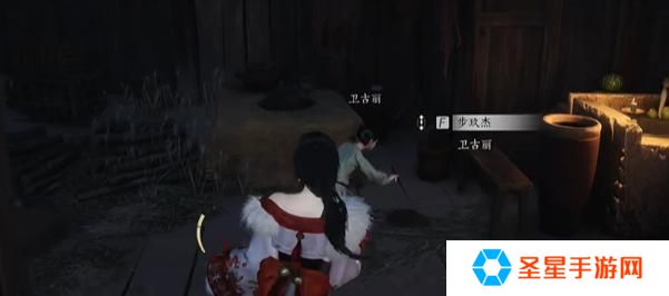 燕云十六声宛转藤怎么过