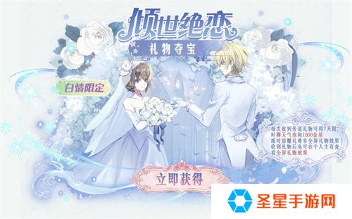 《太空杀》全新玩法内鬼挑战即将上线，孙悟空身份觉醒