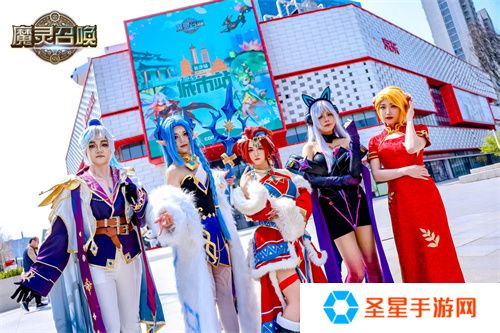 《魔灵召唤》2025长沙站**落幕，召唤师齐聚共燃竞技热情