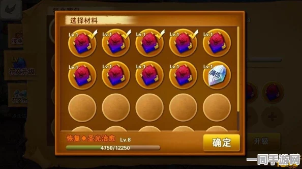 泰拉瑞亚深度探险，揭秘精灵之翼合成攻略，助你轻松翱翔天际
