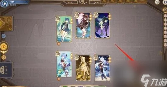 原神游戏深度攻略，掌握旋转星盘与符文对齐秘诀，轻松解锁36字以上命定之星技巧