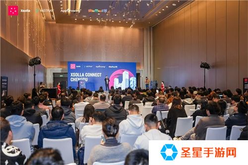 2025游戏行业首聚成都，“XSOLLA CONNECT”大会开启游戏出海新篇章