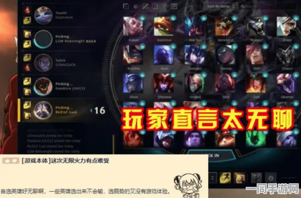深度解析，魂武边缘迷阵钢拳属性亮点及玩家真实反馈实录