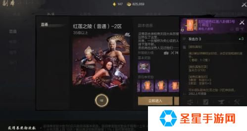 剑灵2八卦牌怎么玩