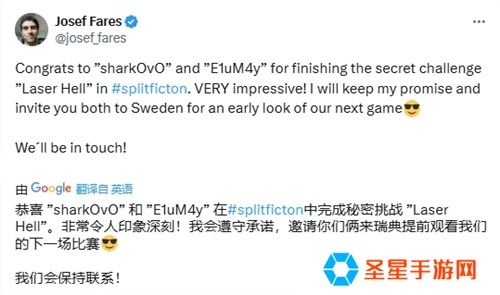 中国玩家全球首通《双影奇境》隐藏关！制作人认证，网友：这是要开环太平洋机甲？