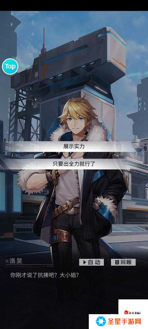必看星之彼端轮回作战绝杀指南!这样玩轻松突破战力瓶颈