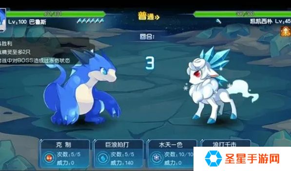 赛尔号手游新手怎么培养精灵