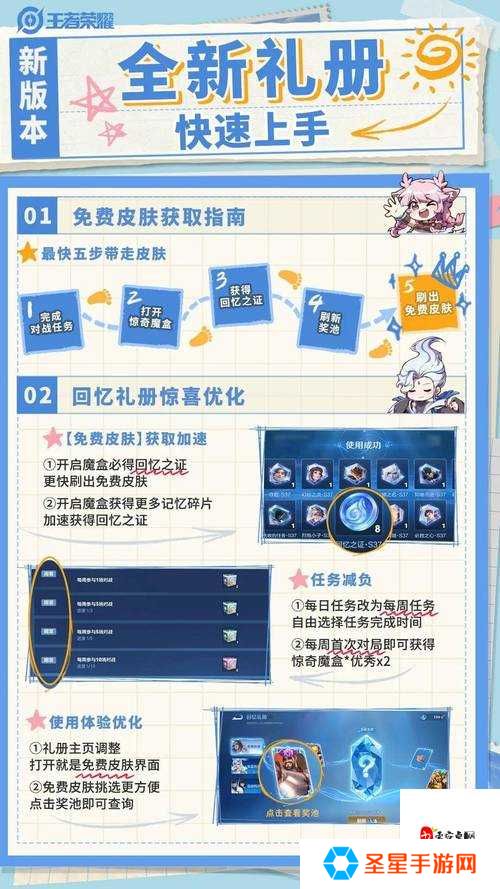 S27赛季发育路大改!新版本上分必看攻略,这3个英雄一秒爆哭!