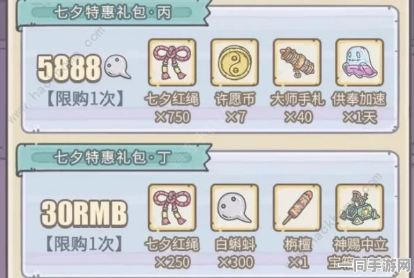 最强蜗牛白蝌蚪终极白嫖秘籍，零氪党36计玩转游戏世界的攻略