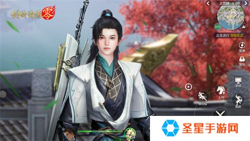 剑鸣江湖！《剑侠情缘·零》新门派剑阁特色分析