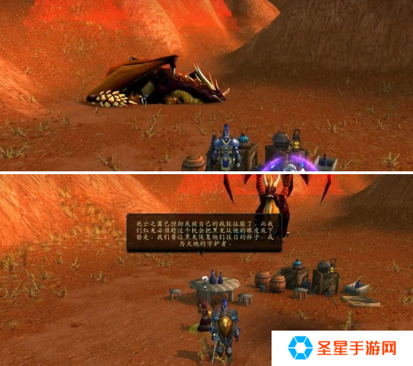 魔兽世界龙父之牙任务怎么做