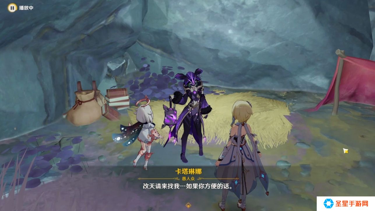原神巨渊之口怎么进
