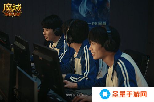献礼神选者！魔域口袋版十年纪念影像