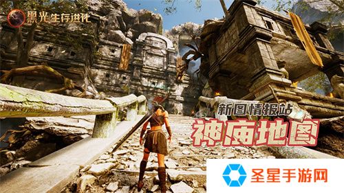 《黑光生存进化》公测引爆全网！全民开荒热浪席卷，创作者争夺战如火如荼