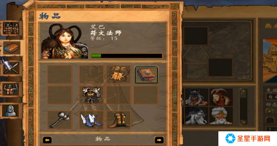英雄无敌5哪些英雄值得推荐