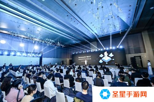 全链路赋能游戏鸿蒙化适配，鸿蒙游戏开发者服务焕新升级