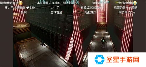 中国玩家全球首通《双影奇境》隐藏关！制作人认证，网友：这是要开环太平洋机甲？