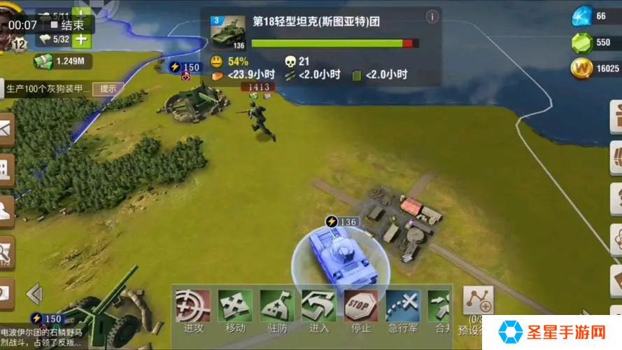 二战风云2如何快速发育
