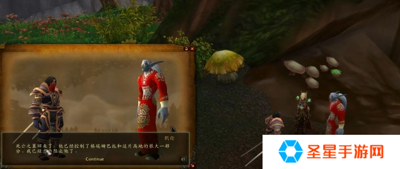 魔兽世界龙父之牙任务怎么做