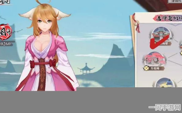 狐妖小红娘手游，普通找回与完美找回性价比**拼，谁是真正的王者？