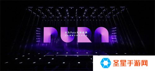 HUAWEI Pura X瞩目首发，华为游戏中心携手伙伴重塑鸿蒙游戏体验