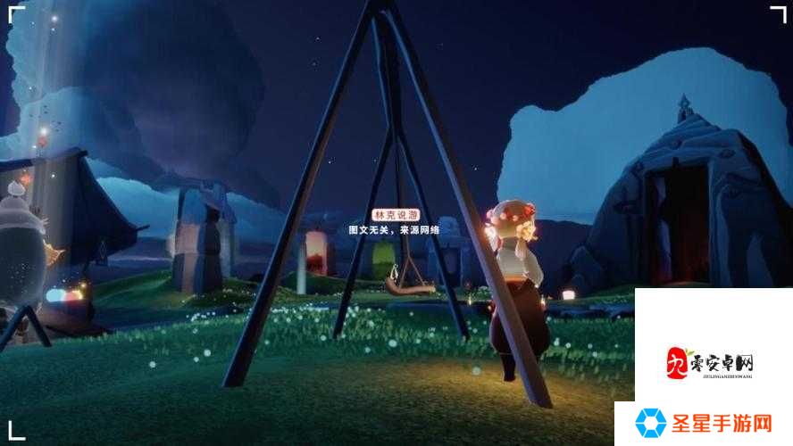 光遇秋千返场时间曝光!绝美秋千强势回归必囤指南