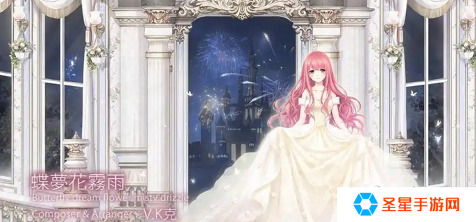 奇迹暖暖疆塞戢定怎么获得