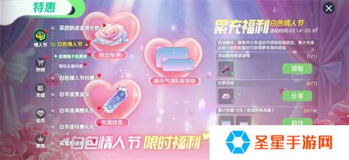 《球球大作战》农场钓鱼玩法火热登场！甲壳虫6大隐藏款幻化揭秘！