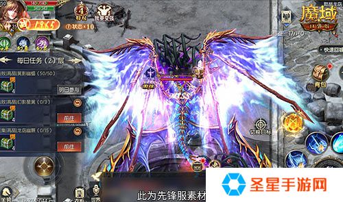 轻松领副宠！魔域口袋版黑龙养成攻略