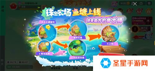 《球球大作战》农场钓鱼玩法火热登场！甲壳虫6大隐藏款幻化揭秘！