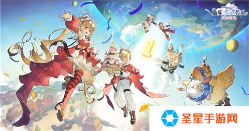 《仙境传说：爱如初见》“一周年庆典”开幕，致那些年我们追过的波利与青春！