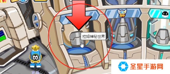 赛尔号怀旧服嘟噜噜王怎么抓