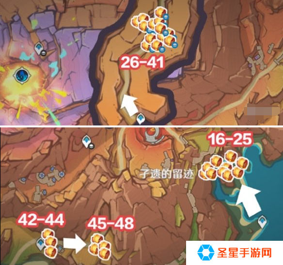 原神琉鳞石怎么采集