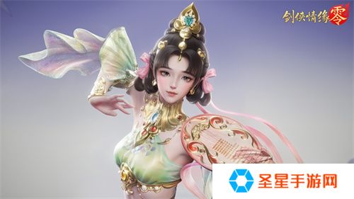 琵琶动江湖！《剑侠情缘·零》特色门派云霓惊艳现身