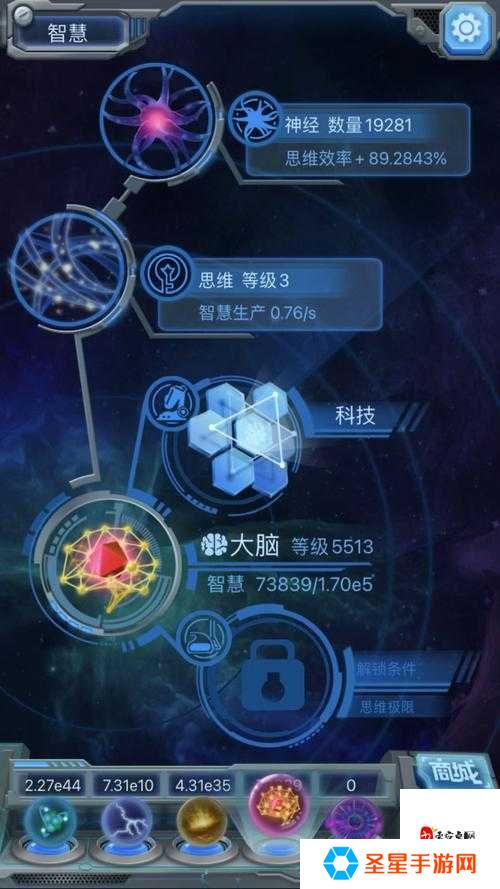 物种起源手游蓄电池怎么用?爆肝整理3大绝招!