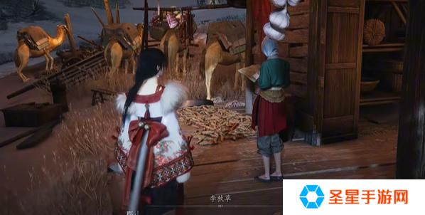 燕云十六声宛转藤怎么过