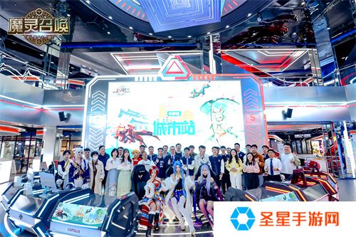 《魔灵召唤》2025长沙站**落幕，召唤师齐聚共燃竞技热情