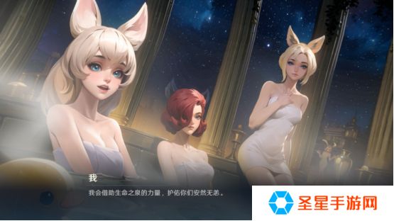 综艺联动 大咖声演 策略新游《荒野国度》今日全平台公测！