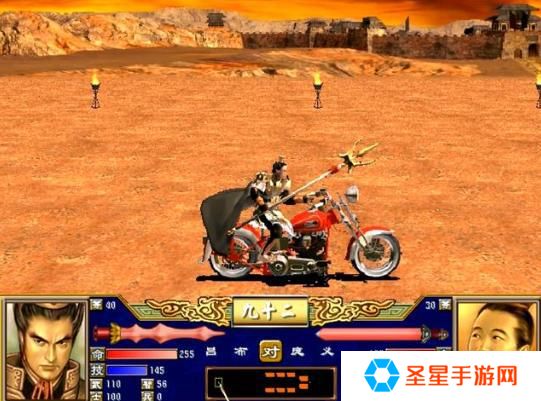 三国群英传7近卫兵符在哪卖